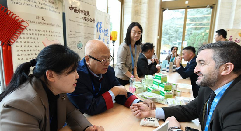 中医药走进万国宫